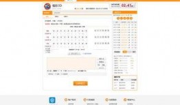 娱乐最新爆料网站推荐